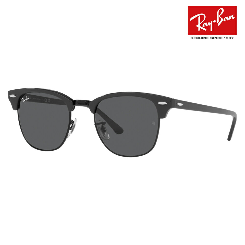 【正規品販売店】レイバン サングラス RB3016 1367B1 49 51 Ray-Ban レイバン純正レンズ対応 クラブマスター CLUBMASTER CLEAR ブロー 伊達メガネ 眼鏡