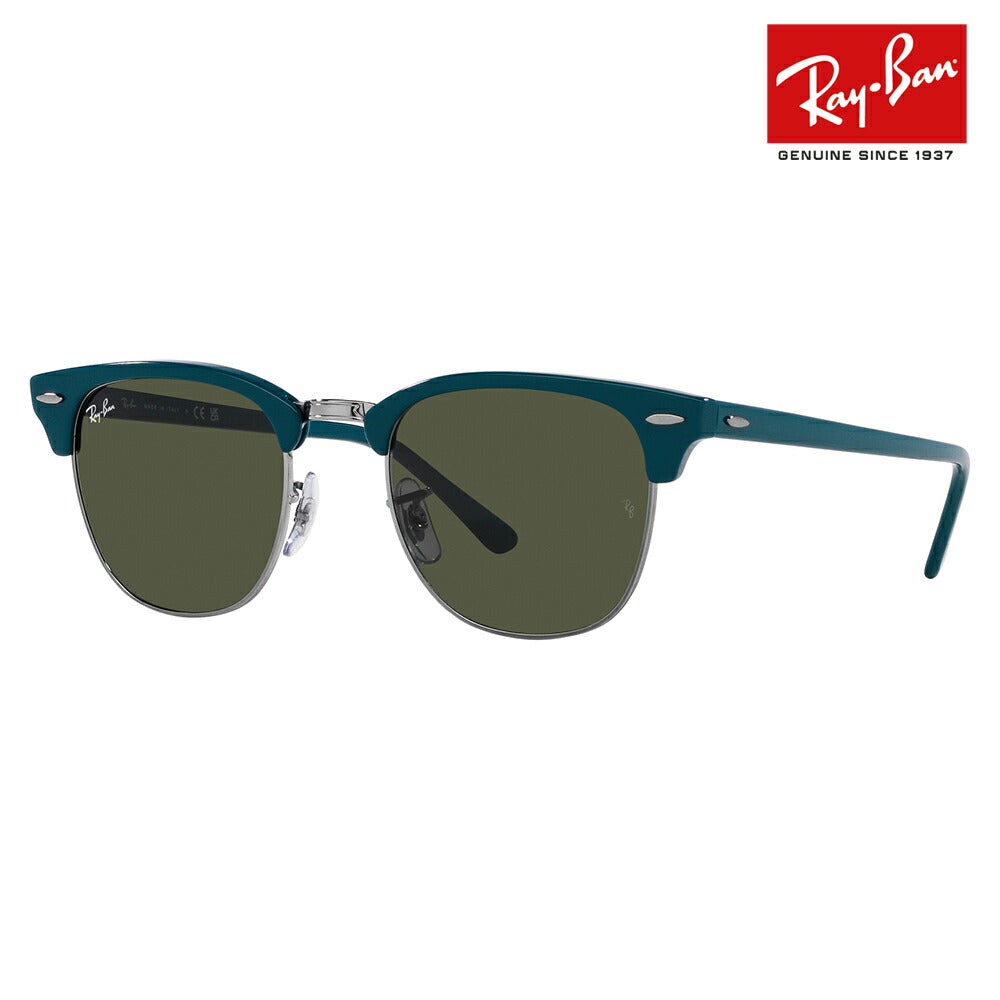 【オススメ価格】レイバン サングラス RB3016 138931 51 Ray-Ban CLUBMASTER クラブマスター クラシック ラウンド ボストン 伊達メガネ 眼鏡