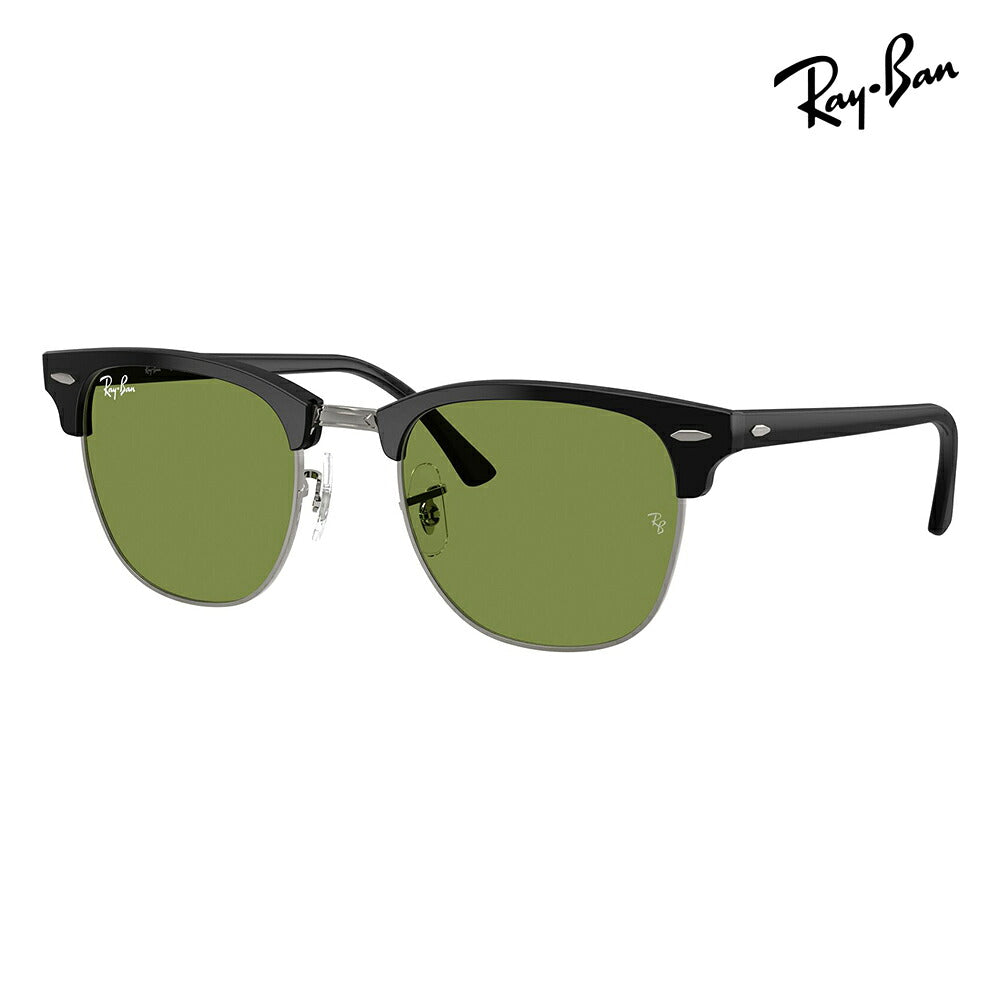 【正規品販売店】レイバン サングラス RB3016 601S4E 51 Ray-Ban レイバン純正レンズ対応 クラブマスター CLUBMASTER ブロータイプ 伊達メガネ 眼鏡