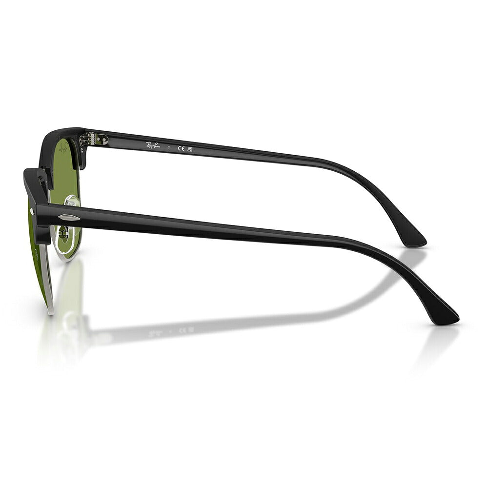 【正規品販売店】レイバン サングラス RB3016 601S4E 51 Ray-Ban レイバン純正レンズ対応 クラブマスター CLUBMASTER ブロータイプ 伊達メガネ 眼鏡
