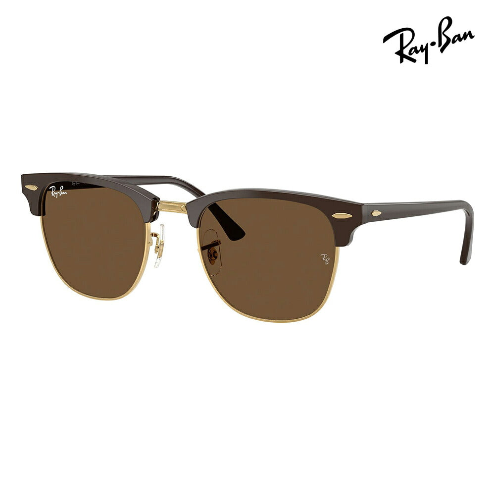【正規品販売店】レイバン サングラス RB3016 687853 51 Ray-Ban レイバン純正レンズ対応 クラブマスター CLUBMASTER ブロータイプ 伊達メガネ 眼鏡