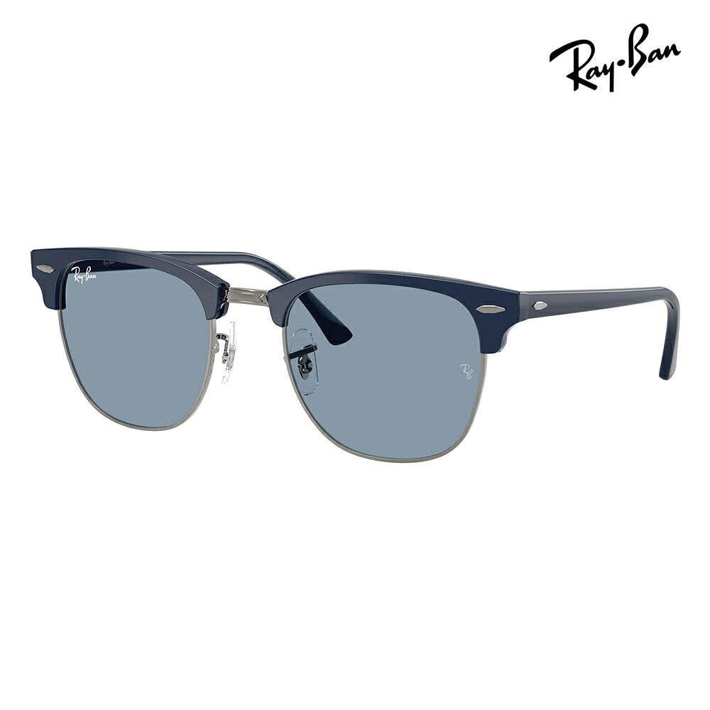 【正規品販売店】レイバン サングラス RB3016 687956 51 Ray-Ban レイバン純正レンズ対応 クラブマスター CLUBMASTER ブロータイプ 伊達メガネ 眼鏡
