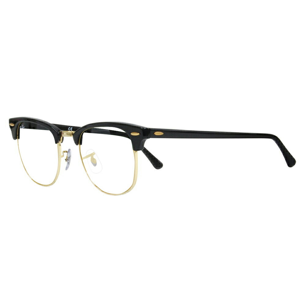 【度付き対応可】レイバン サングラス 可視光調光レンズセット クラブマスター RB3016 W0365 49 51 Ray-Ban HOLT/HOYA SENSITY DARK SHINE センシティダーク シャイン ミラー 伊達メガネ 眼鏡 CLUBMASTER