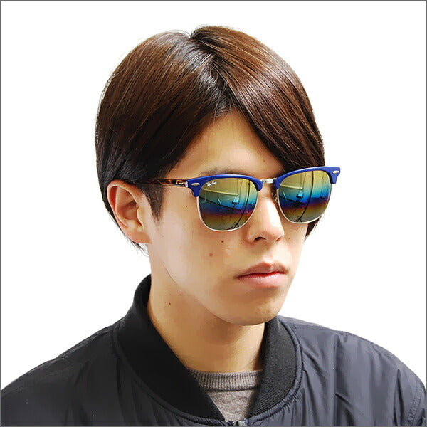 【オススメ価格】レイバン クラブマスター サングラス RB3016F 1223C4 55 Ray-Ban レイバン純正レンズ対応 CLUBMASTER フルフィット フラッシュレンズ 伊達メガネ 眼鏡