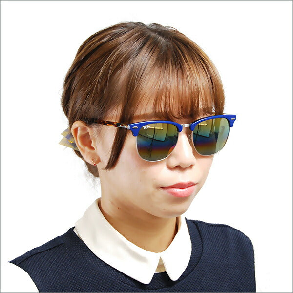 【オススメ価格】レイバン クラブマスター サングラス RB3016F 1223C4 55 Ray-Ban レイバン純正レンズ対応 CLUBMASTER フルフィット フラッシュレンズ 伊達メガネ 眼鏡