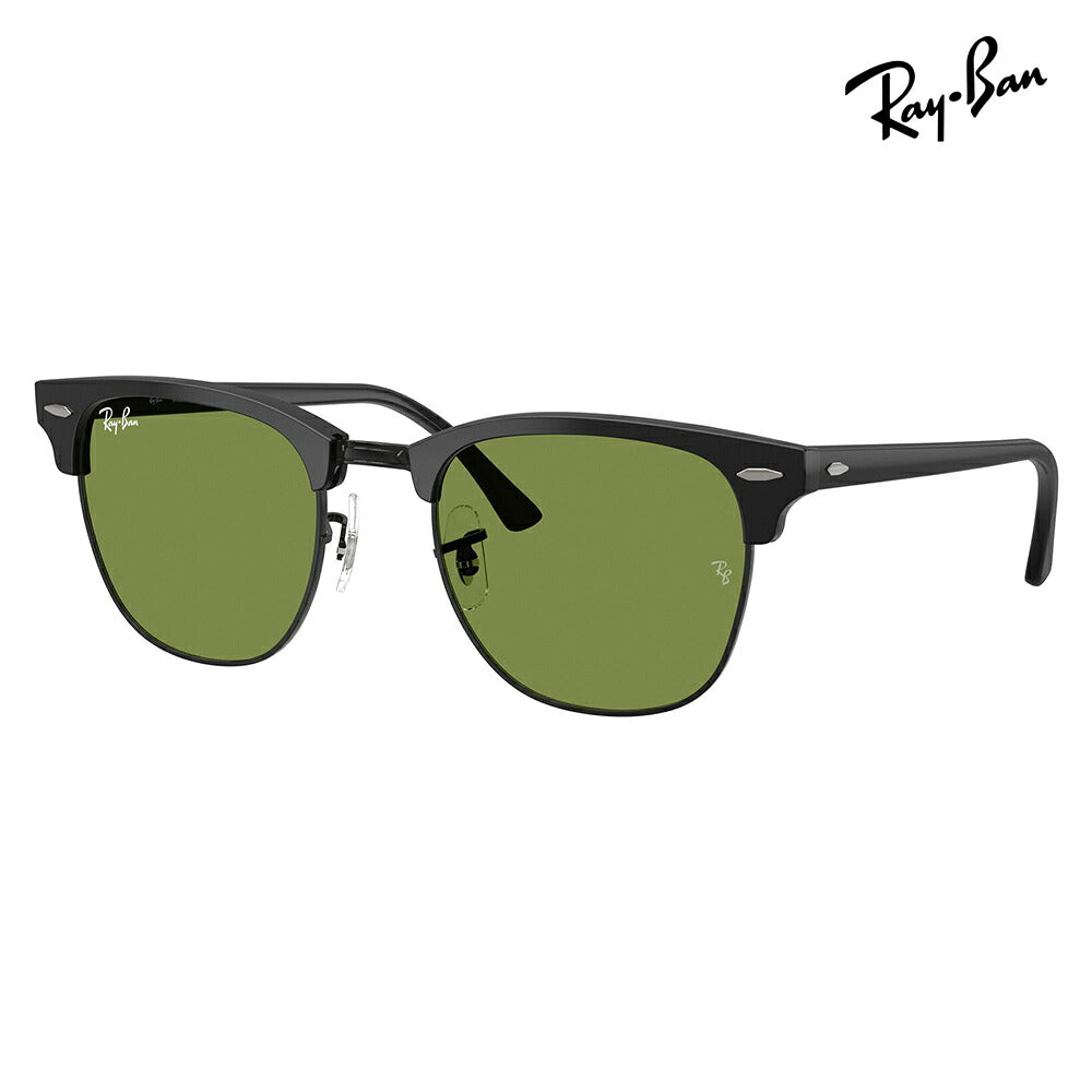 【正規品販売店】レイバンサングラス RB3016F 601S4E 55 Ray-Ban レイバン純正レンズ対応 クラブマスター CLUBMASTER フルフィット 伊達メガネ 眼鏡