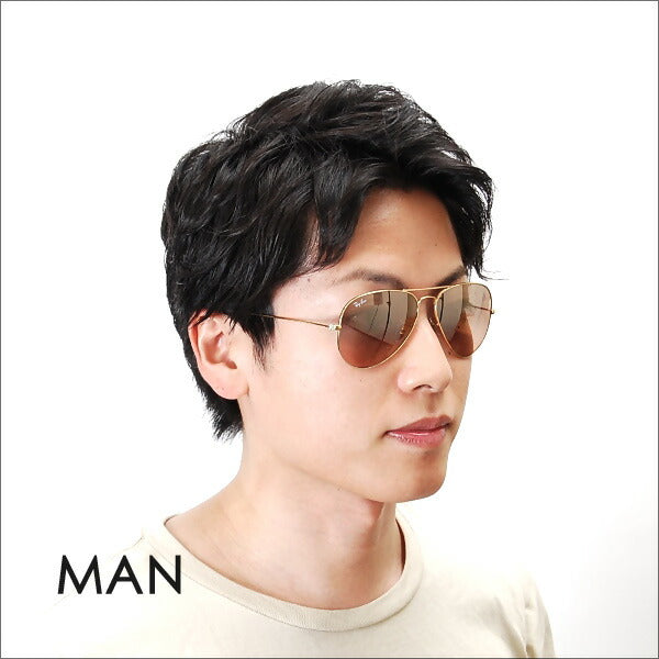 【正规品贩売店】reiban ビエーター sangurasu RB3025 001/3E 58 Ray-Ban reyban 纯正 renzu対応 AVIATOR kurashikkumetaru 