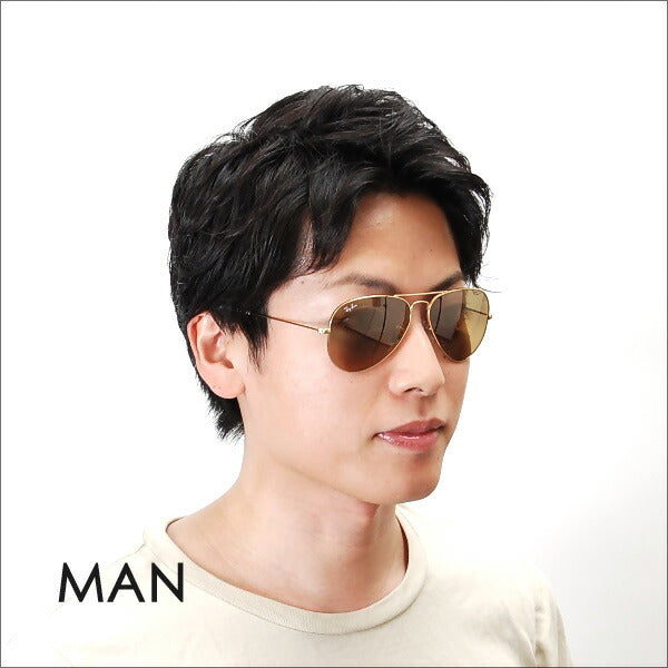 【オsusume価格】reiban abbieta sangurasu RB3025 001/3K 58 Ray-Ban AVIATOR kurashikkumetaru 