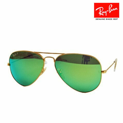 【アウトレット】レイバン アビエーター サングラス RB3025 112/P9 58 Ray-Ban 伊達メガネ 眼鏡 AVIATOR