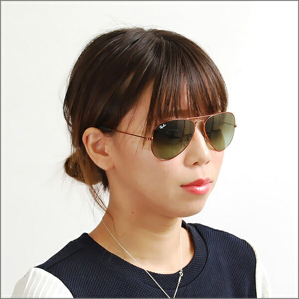 【オsusume価格】reiban abbieta sangurasu RB3025 9002A6 58 Ray-Ban reyan 纯正 renzu対応 グラディento AVIATOR GRADIENTティドロプ