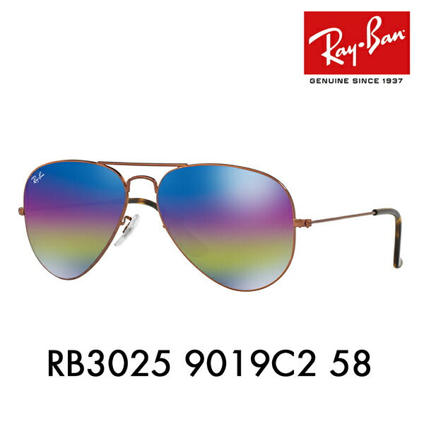 [Recommended Price] Ray-Ban Aviator Sunglasses RB3025 9019C2 58 Ray-Ban Compatible with Ray-Ban Genuine Lenses AVIATOR Classic Metal 