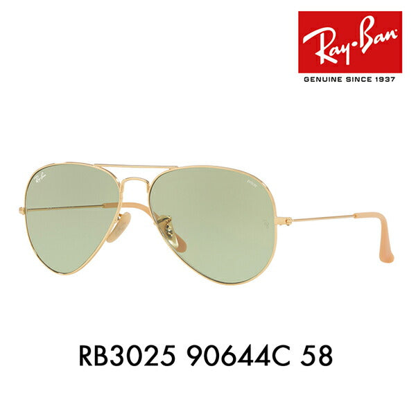 [Recommended Price] Ray-Ban Sunglasses RB3025 90644C 58 Ray-Ban Compatible with Ray-Ban Genuine Lenses EVOLVE LENS AVIATOR ICONS Photochromic EVOLVE LENS AVIATOR ICONS Fashion Glasses Eyeglasses 