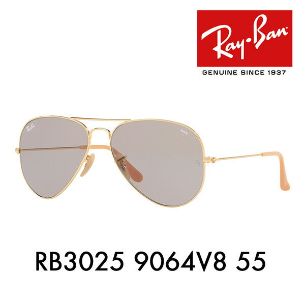 【オsusume価格】reiban ビエーター sangurasu RB3025 9064V8 55 Ray-Ban reyan 纯正 renzu対応 エヴォルヴ renzu abiエーター调光 EVOLVE LENS AVIATOR ICONS 