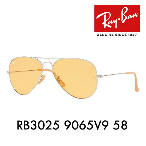 [Recommended Price] Ray-Ban Aviator Sunglasses RB3025 9065V9 58 Ray-Ban Compatible with Ray-Ban Genuine Lenses EVOLVE LENS Aviator Photochromic EVOLVE LENS AVIATOR ICONS 