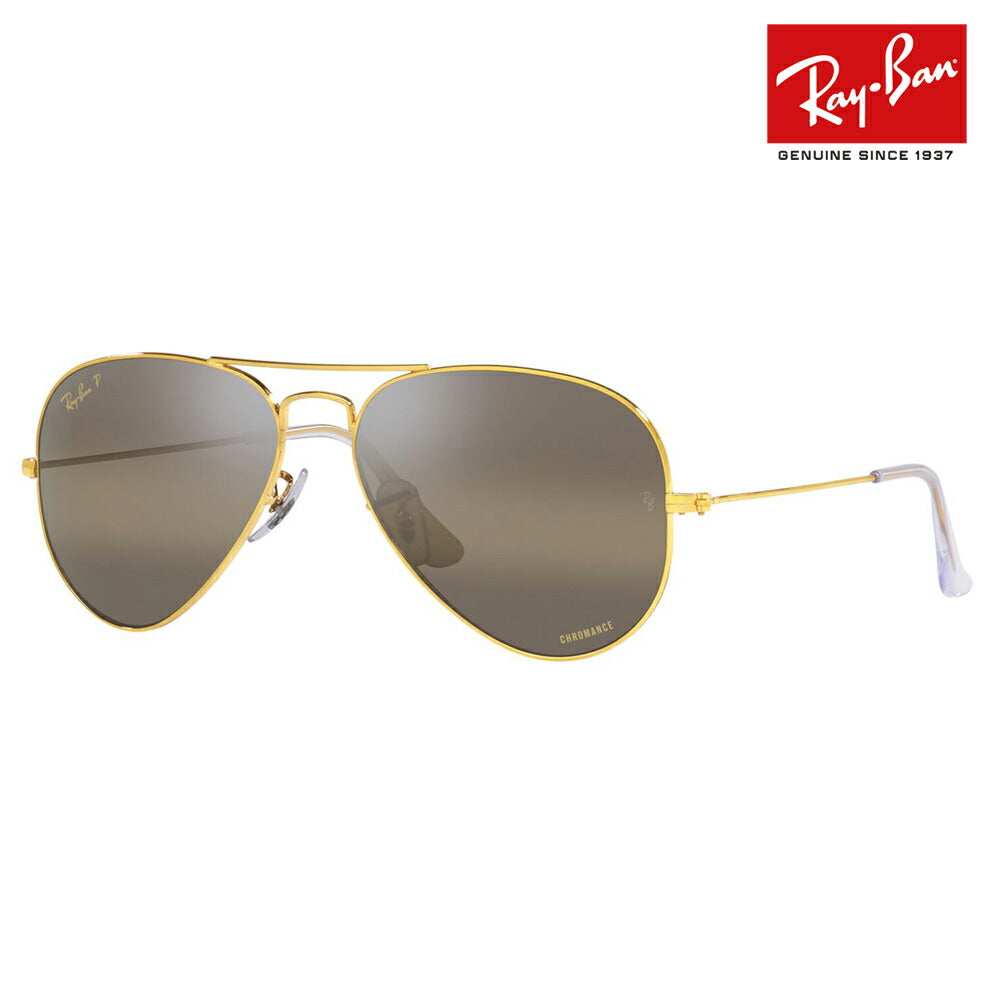 [Authorized Retailer] Ray-Ban Sunglasses RB3025 9196G5 55 58 62 Ray-Ban Compatible with Ray-Ban Genuine Lenses AVIATOR LARGE METAL Aviator Large Metal Pilot Teardrop Men's Women's Polarized Chromance CHROMANCE Fashion Glasses Eyeglasses 