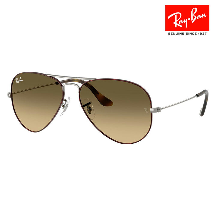 【正規品販売店】レイバン サングラス RB3025 92700A 58 62 Ray-Ban レイバン純正レンズ対応 AVIATOR LARGE METAL アビエーター ラージメタル パイロット ティアドロップ メンズ レディース 伊達メガネ 眼鏡