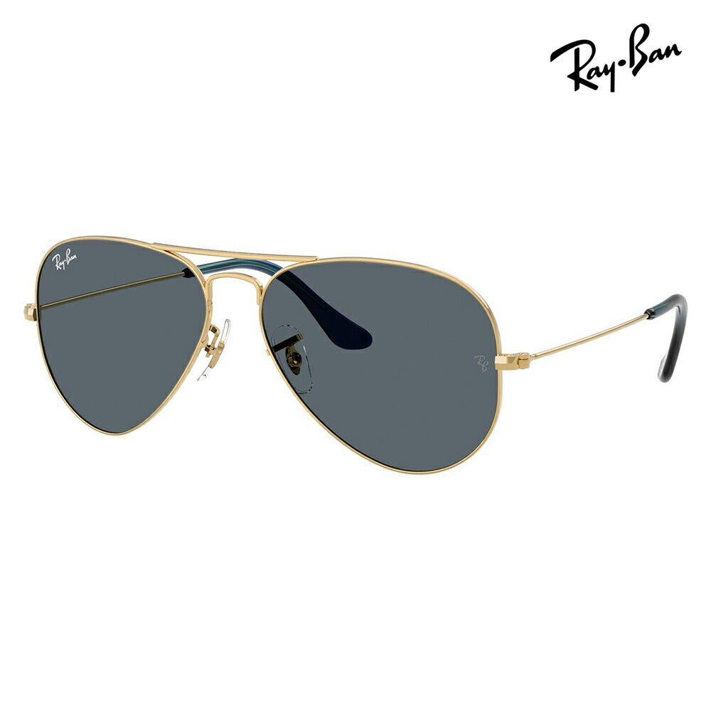 【正規品販売店】レイバン サングラス RB3025 9278R5 58 62 Ray-Ban レイバン純正レンズ対応 AVIATOR LARGE METAL アビエーター ラージメタル パイロット ティアドロップ メンズ レディース