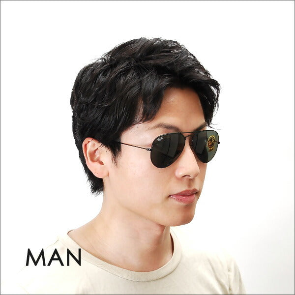 【正規品販売店】レイバン アビエーター サングラス RB3025 L2823 58 Ray-Ban レイバン純正レンズ対応 AVIATOR CLASSIC METAL クラシックメタル