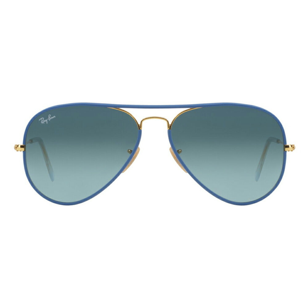 【オススメ価格】レイバンサングラス RB3025JM 001/4M 55 Ray-Ban AVIATOR アビエーター クラシック パイロット ティアドロップ 伊達メガネ 眼鏡