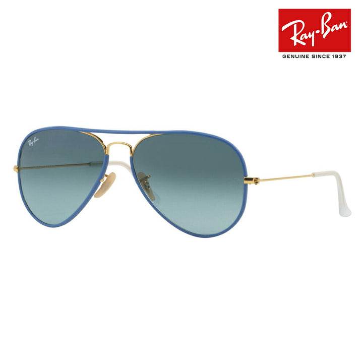 【オススメ価格】レイバンサングラス RB3025JM 001/4M 55 Ray-Ban AVIATOR アビエーター クラシック パイロット ティアドロップ 伊達メガネ 眼鏡