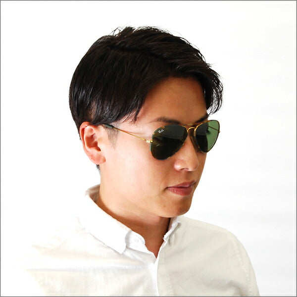 【オススメ価格】レイバン ティアドロップ アビエーター サングラス RB3025JM 168/4E 58 Ray-Ban レイバン純正レンズ対応 伊達メガネ 眼鏡 フルカラー