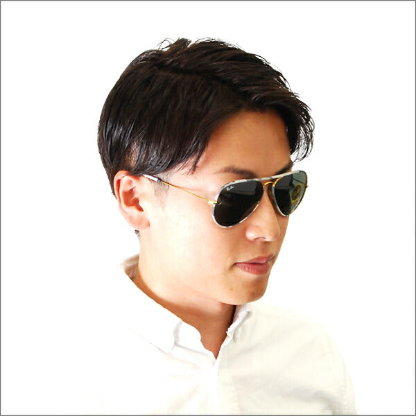 【オsusume価格】reiban ティドロップ ビエーター サngurasu RB3025JM 171 58 Ray-Ban 雷朋 雷朋纯正renzu対応 伊达メガネ眼镜furukaraー