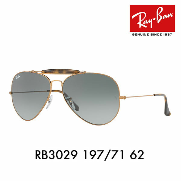 【オsusume価格】reiban アウトドアーズマン 2 サngurasu RB3029 197/71 62 Ray-Ban reyan 纯正renzu対応 OUTDOORSMANII 