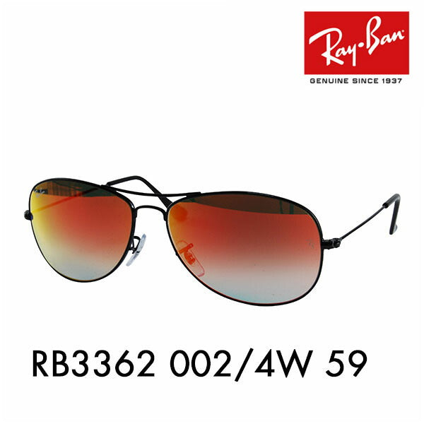 [Recommended Price] Ray-Ban Sunglasses RB3362 002/4W 59 Ray-Ban Compatible with Ray-Ban Genuine Lenses Glasses COCKPIT 