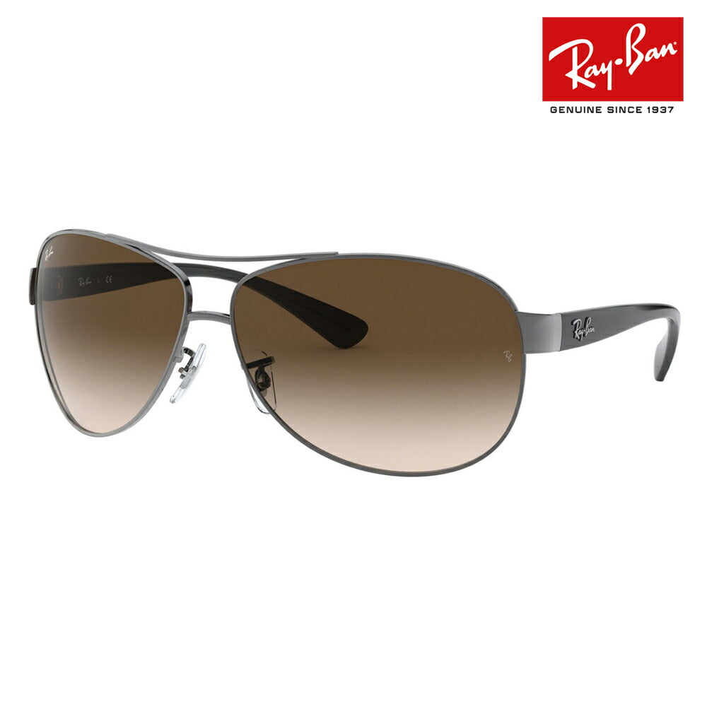 [Authorized Retailer] Ray-Ban Sunglasses RB3386 004/13 67 Ray-Ban Compatible with genuine Ray-Ban lenses Brown plastic lens two-piece metal frame 