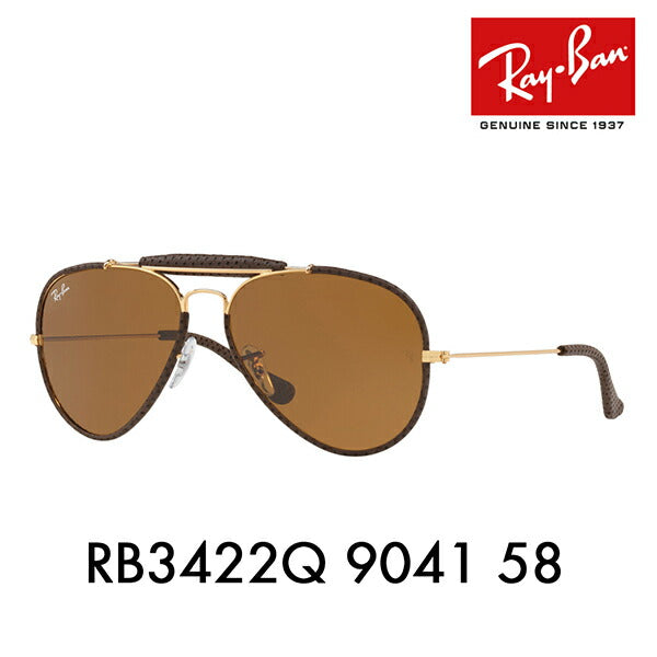 【オsusume価格】reiban sangurasu RB3422Q 9041 58 Ray-Ban reyban 纯正 renzu対応 OUTDOORSMAN CRAFT ウトドアーズマン