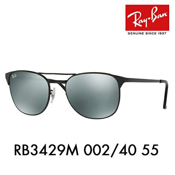 【オsusume価格】reiban shigunettosangurasu RB3429M 002/40 55 Ray-Ban reyban 纯正renzu対応 伊达メガネ 眼镜 SIGNET ダブルブuriジ