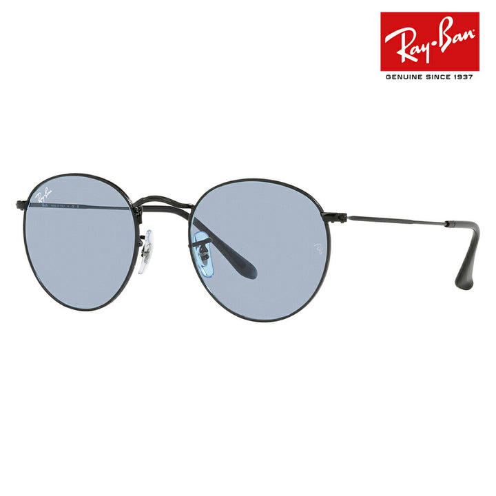 【正規品販売店】レイバン サングラス RB3447 002/64 50 Ray-Ban レイバン純正レンズ対応 ROUND METAL WASHED LENSES ラウンド メタル  ウォッシュドレンズ 伊達メガネ 眼鏡