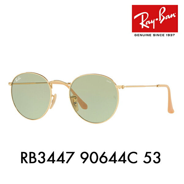 [Recommended Price] Ray-Ban Sunglasses RB3447 90644C 53 Ray-Ban Compatible with Ray-Ban Genuine Lenses EVOLVE LENS ROUND METAL Photochromic EVOLVE LENS ROUND METAL Fashion Glasses Eyeglasses 