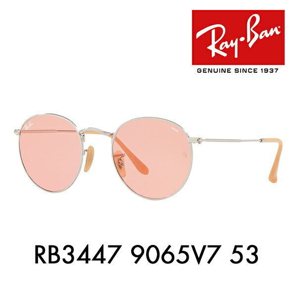 [Recommended Price] Ray-Ban Sunglasses RB3447 9065V7 53 Ray-Ban Compatible with Ray-Ban Genuine Lenses EVOLVE LENS ROUND METAL Photochromic EVOLVE LENS ROUND METAL 