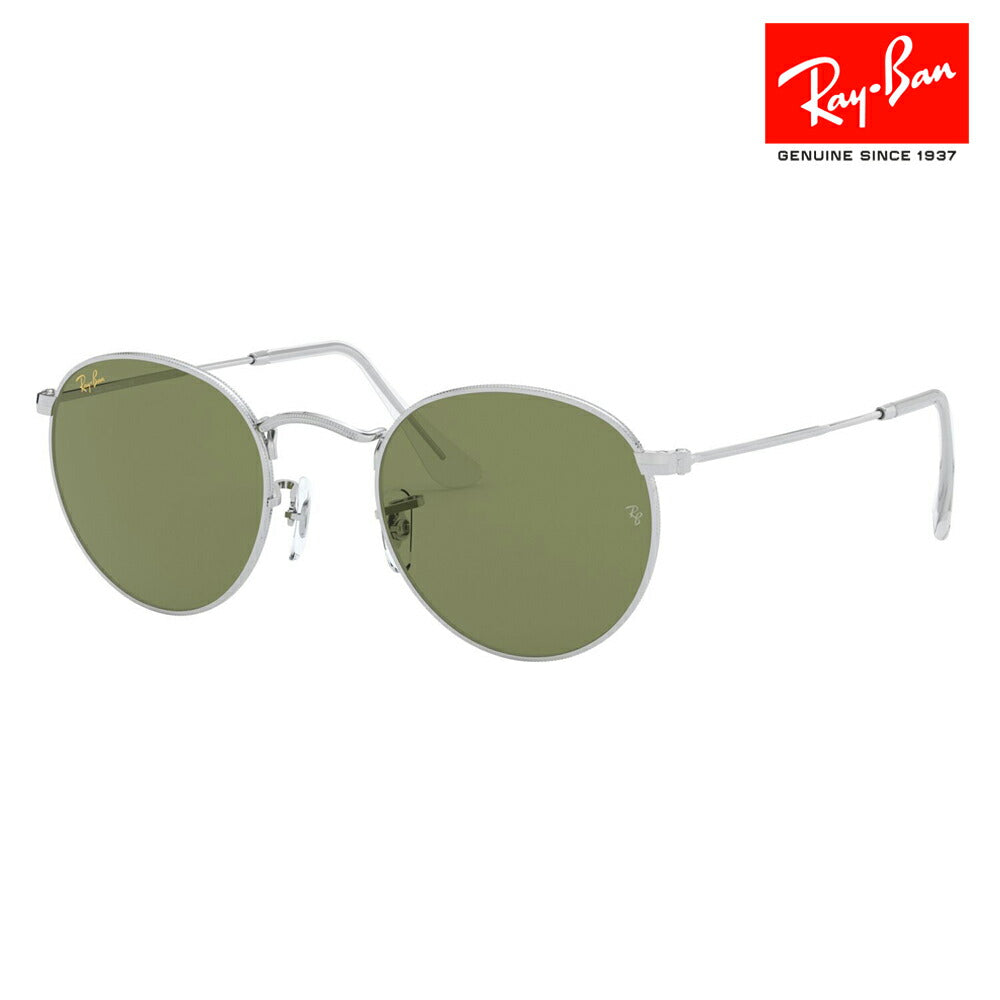 [Authorized Retailer] Ray-Ban Sunglasses RB3447 91984E 47 50 53 Ray-Ban Compatible with Ray-Ban Genuine Lenses Round Metal ROUND METAL Fashion Glasses Eyeglasses 