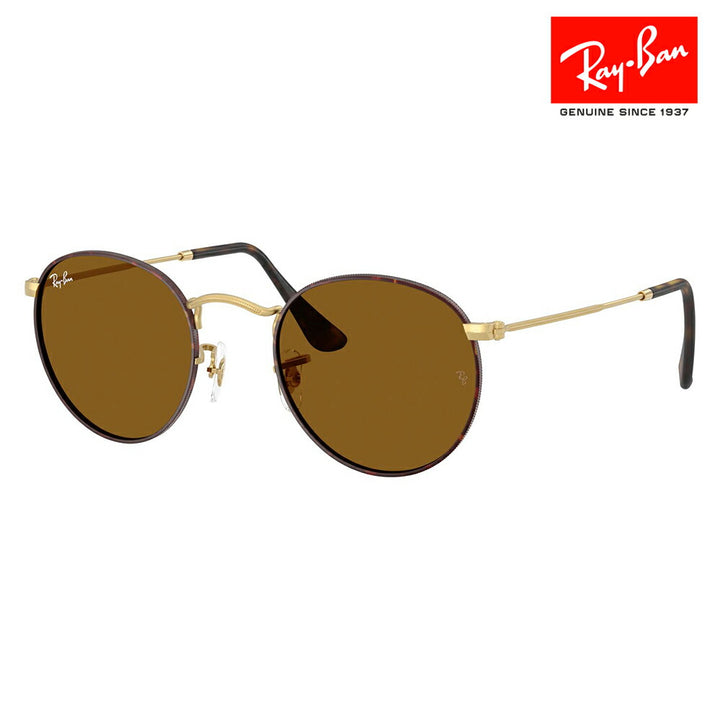 【正規品販売店】レイバン サングラス RB3447 927533 50 53 Ray-Ban レイバン純正レンズ対応 ROUND METAL ラウンドメタル