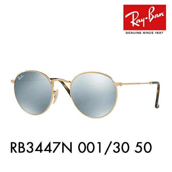 [Recommended Price] Ray-Ban Round Metal Sunglasses RB3447N 001/30 50 Ray-Ban Flat Lens Icon ROUND FLAT METAL ICONS Fashion Glasses Eyeglasses 