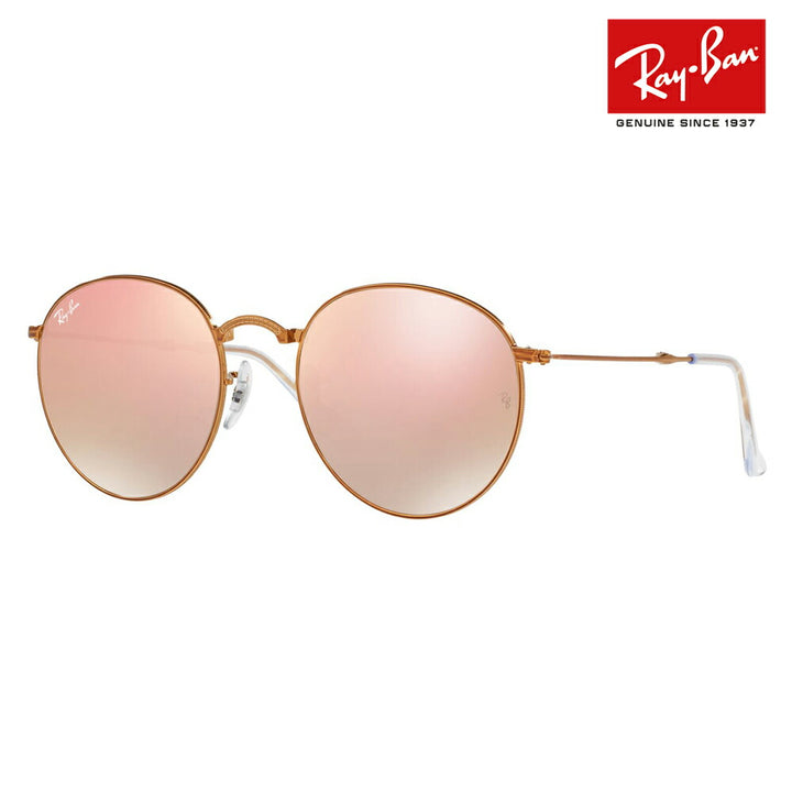 [Recommended Price] Ray-Ban Sunglasses RB3532 198/7Y 47 Ray-Ban Round Folding Classic Metal ROUND FOLDING Folding Mirror Lens Fashion Glasses Eyeglasses 