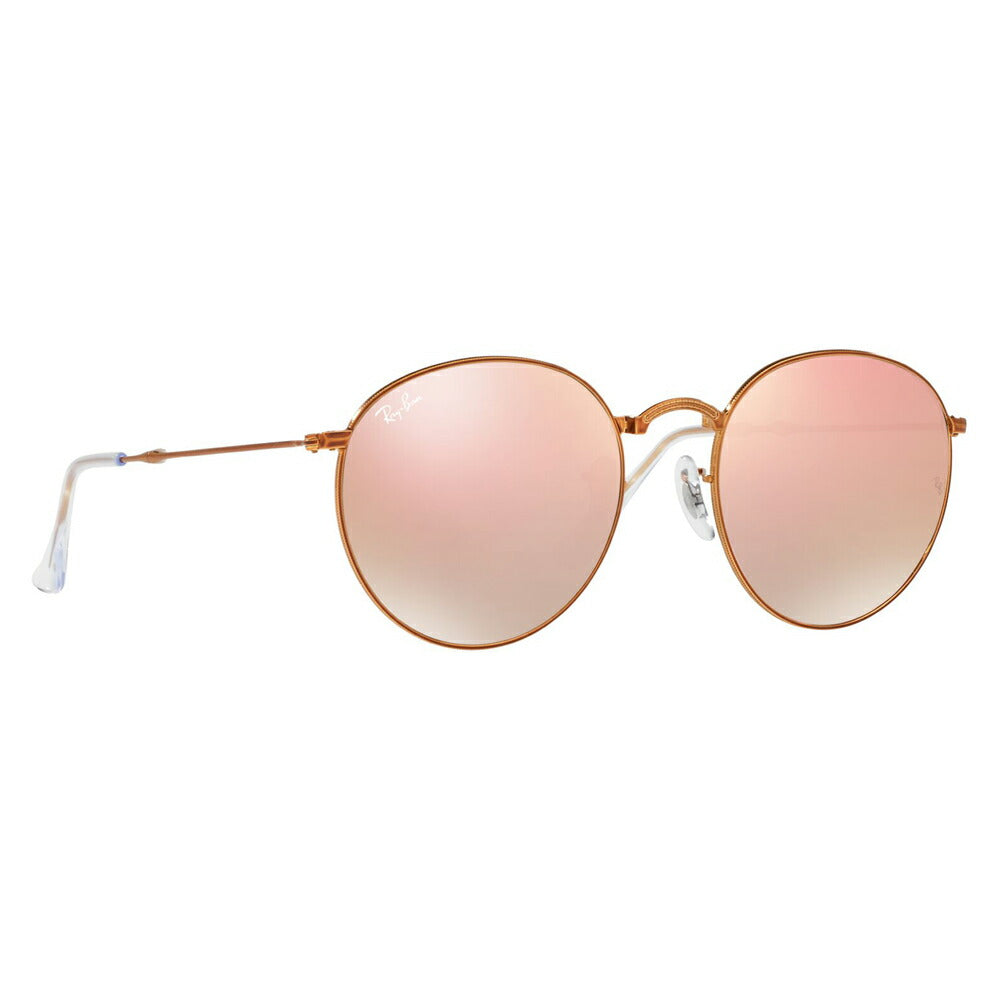 [Recommended Price] Ray-Ban Sunglasses RB3532 198/7Y 47 Ray-Ban Round Folding Classic Metal ROUND FOLDING Folding Mirror Lens Fashion Glasses Eyeglasses 