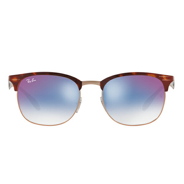 【オススメ価格】レイバン サングラス RB3538 9074X0 53 Ray-Ban レイバン純正レンズ対応 クラブマスター ミラー Clubmaster 伊達メガネ 眼鏡