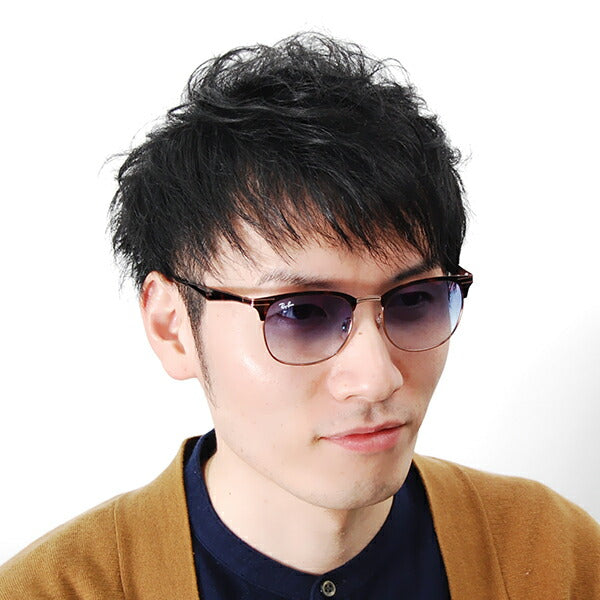 【オススメ価格】レイバン サングラス RB3538 9074X0 53 Ray-Ban レイバン純正レンズ対応 クラブマスター ミラー Clubmaster 伊達メガネ 眼鏡