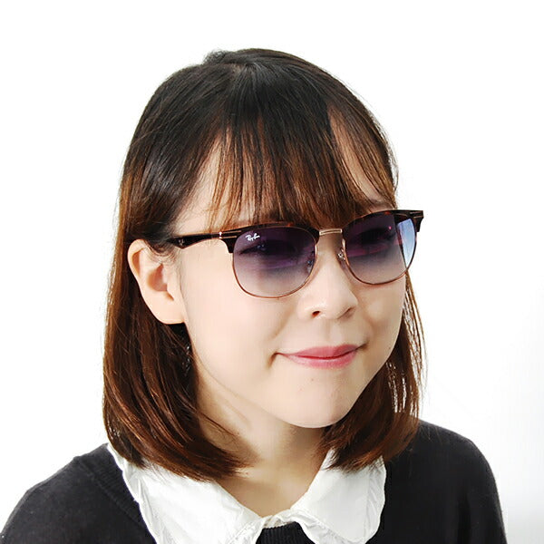 【オススメ価格】レイバン サングラス RB3538 9074X0 53 Ray-Ban レイバン純正レンズ対応 クラブマスター ミラー Clubmaster 伊達メガネ 眼鏡