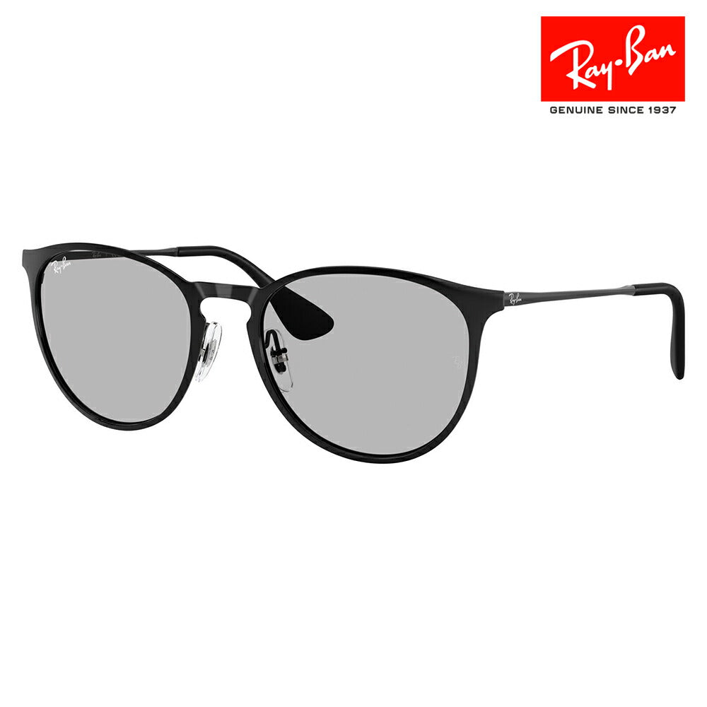 正規品販売店】レイバン サングラス RB3539 002/87 54 Ray-Ban