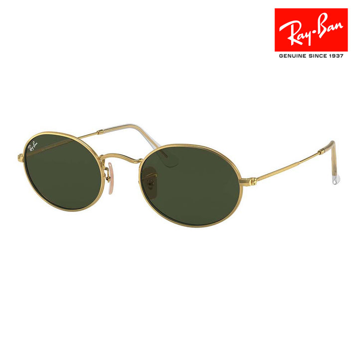 【正規品販売店】レイバン サングラス RB3547 001/31 51 54 Ray-Ban レイバン純正レンズ対応 OVAL オーバル ラウンド メンズ レディース おしゃれ new model  伊達メガネ 眼鏡