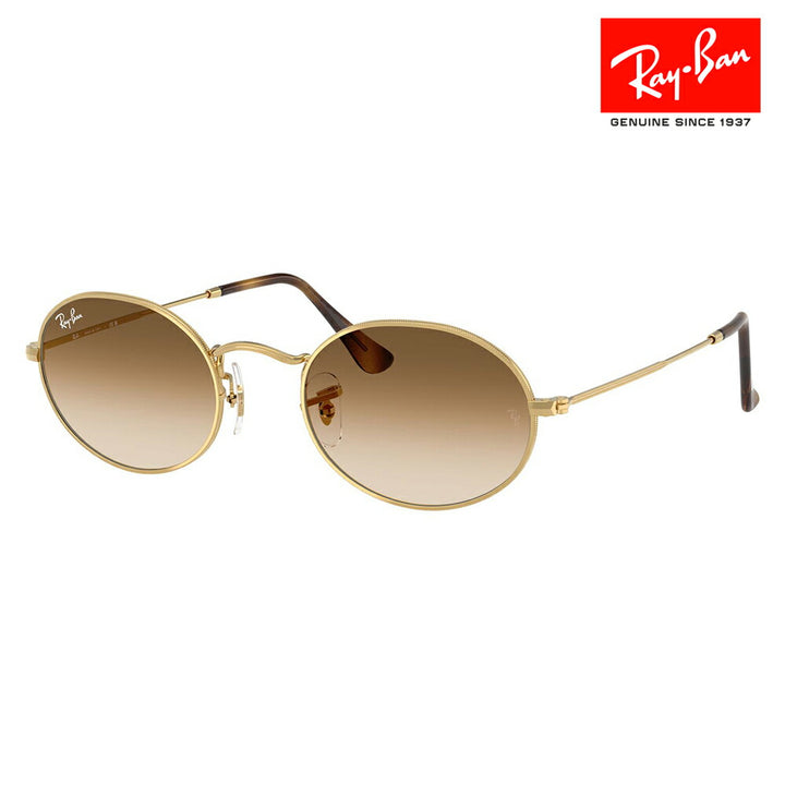 【正規品販売店】レイバン サングラス RB3547 001/51 51 54 Ray-Ban レイバン純正レンズ対応 OVAL オーバル メタル ユニセックス  伊達メガネ 眼鏡