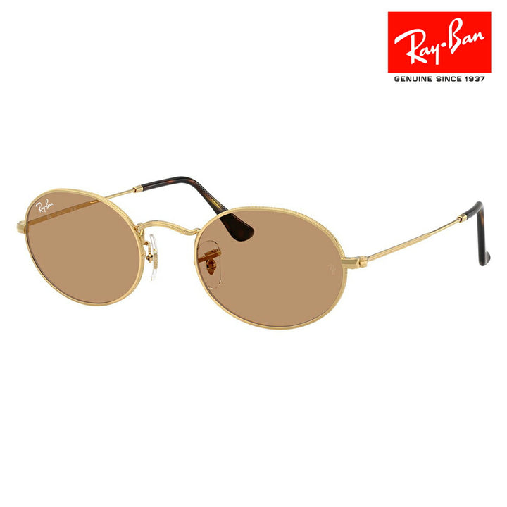 【正規品販売店】レイバン サングラス RB3547 001/53 51 Ray-Ban レイバン純正レンズ対応 オーバル メタル