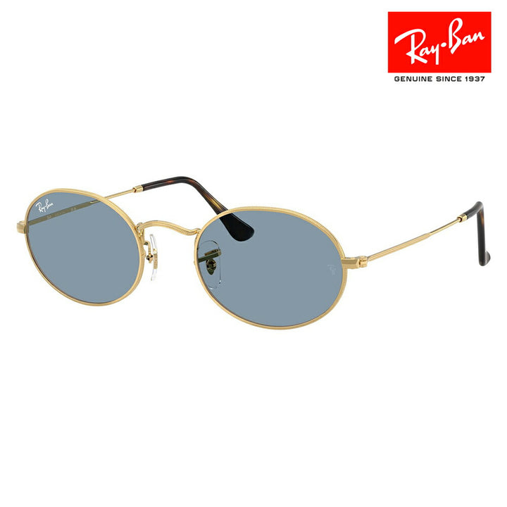 【正規品販売店】レイバン サングラス RB3547 001/56 51 Ray-Ban レイバン純正レンズ対応 オーバル メタル