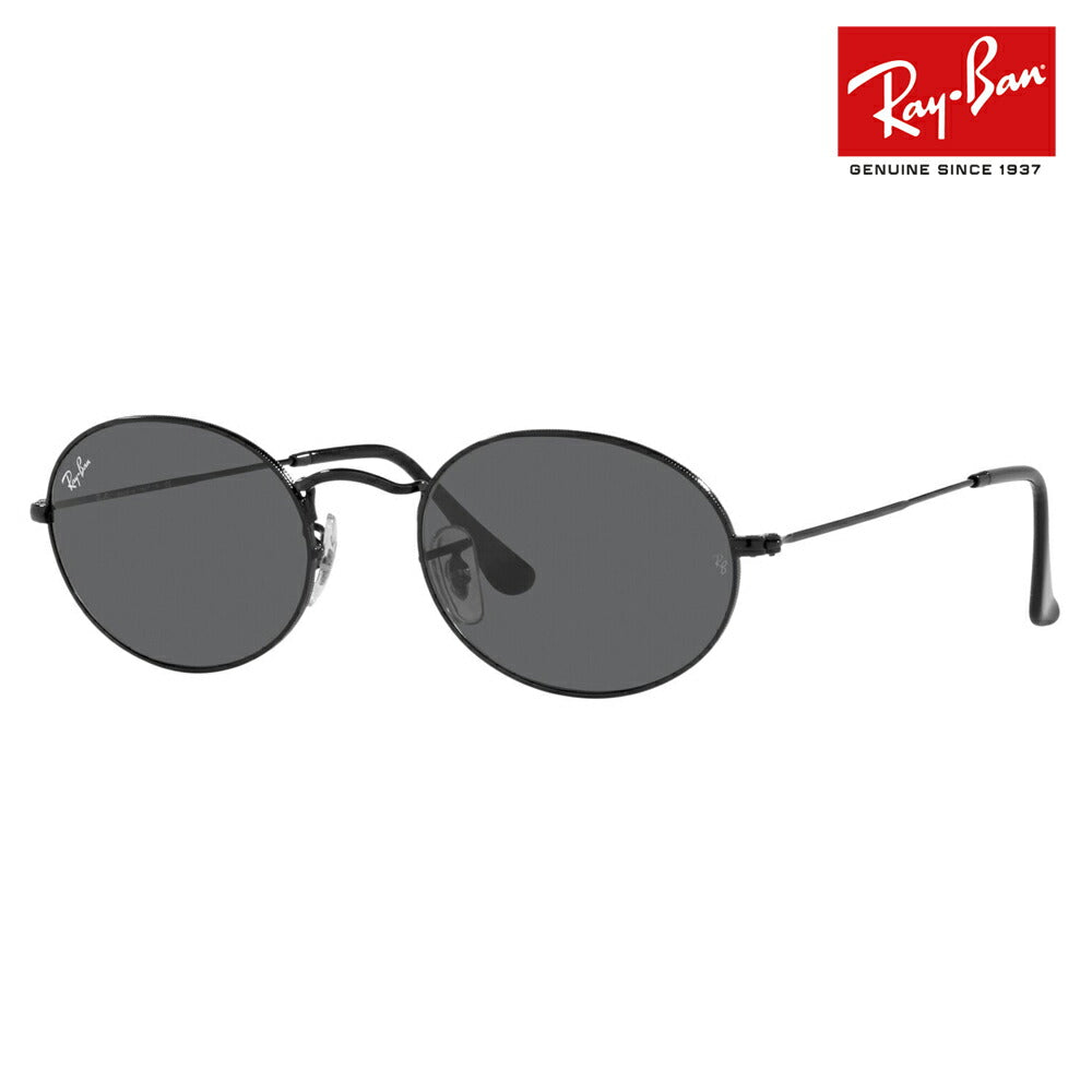 【正規品販売店】レイバン サングラス RB3547 002/B1 51 54 Ray-Ban レイバン純正レンズ対応 OVAL オーバル ラウンド メンズ レディース おしゃれ new model 伊達メガネ 眼鏡