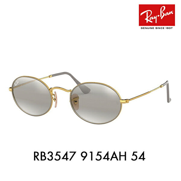 【オsusume価格】reiban サngurasu RB3547 9154AH 54 Ray-Ban reyban 纯正 renzu対応 オーバル メタル 伊达メガネ 眼镜<br>