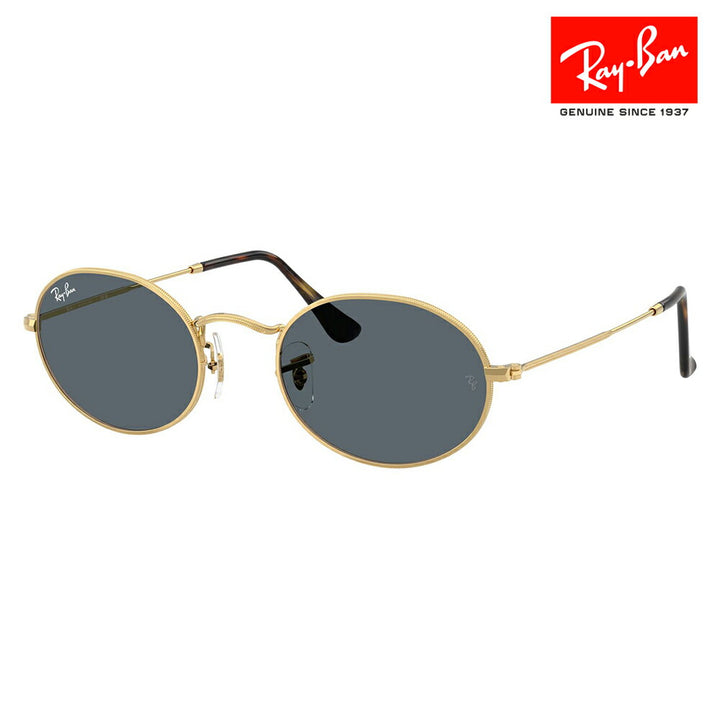 【正規品販売店】レイバン サングラス RB3547N 001/R5 51 Ray-Ban オーバルフラットレンズ アイコン OVAL FLAT LENSES ICONS